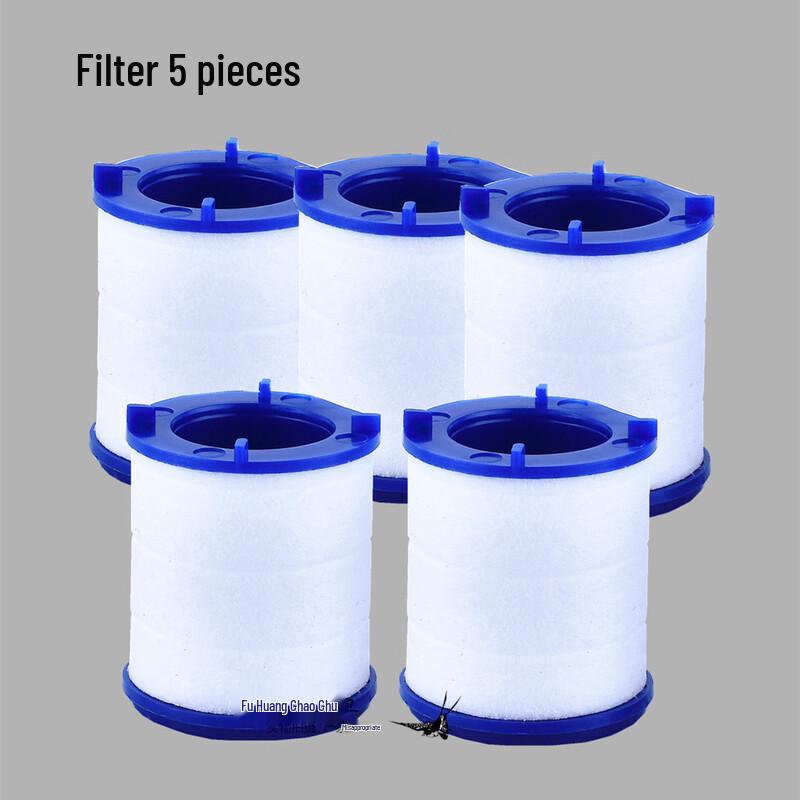 Dual-Function Water-Saving Rotary Faucet Aerator Spray Head Filter (5-Pack)