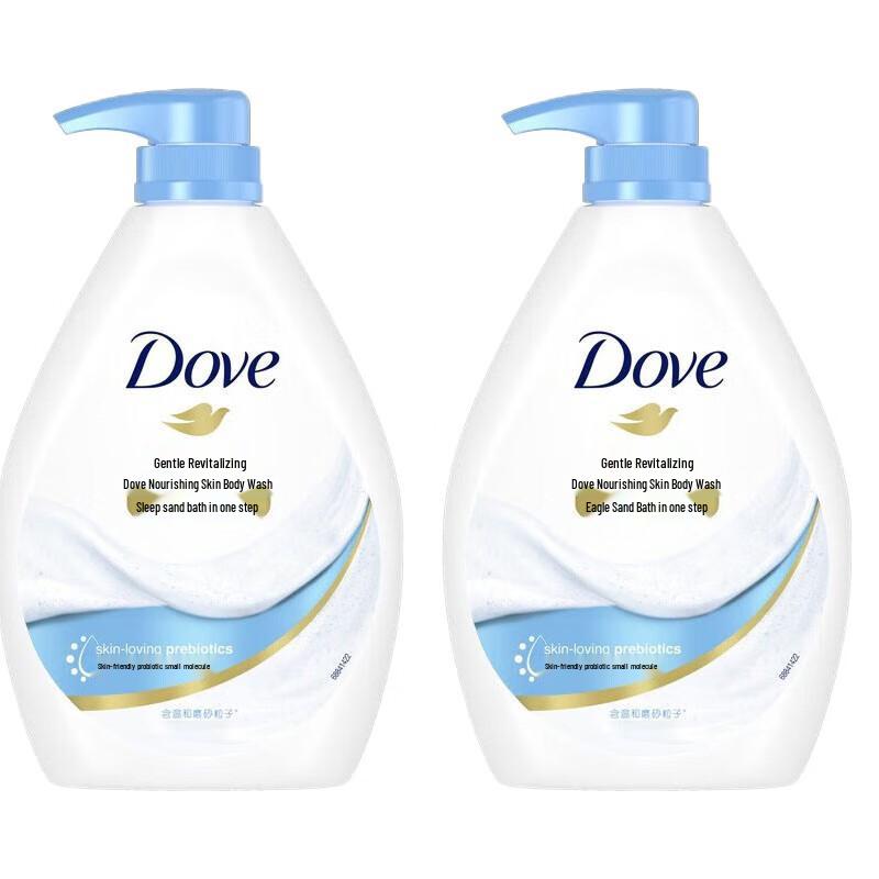 

Dove Gently Exfoliating Nourishing Body Wash