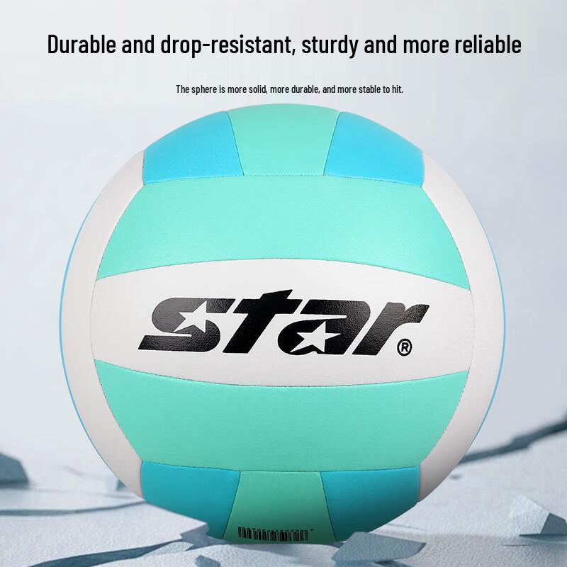 Star Student Training Volleyball