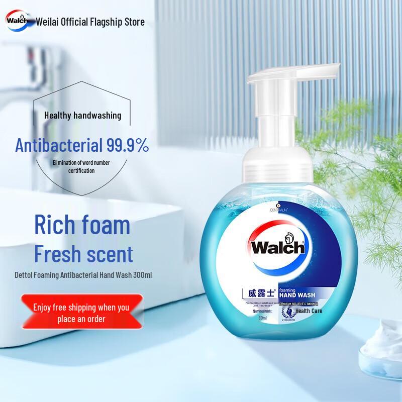 

Walch Baby Care Antibacterial Hand Wash