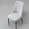 Nordic Elastic Curved Armchair Cover Arc-Shaped 3D Jacquard Seat Cover Dustproof Dining Chair Slipcover For Home Living Room