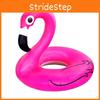 Adult Flamingo Inflatable Swim Ring Water Toy Pvc Thick 3 Animal Pattern 120cm 90cm