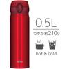 Thermos Vacuum Insulated Portable Mug 500ml Metallic Red MTR JNL-504