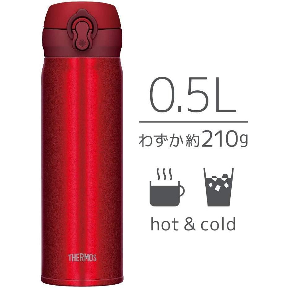 Thermos Vacuum Insulated Portable Mug 500ml Metallic Red MTR JNL-504