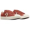 Converse Star Player 76 Suede Low In A Nutshell Men Sneakers Copper Egret Black A11534C