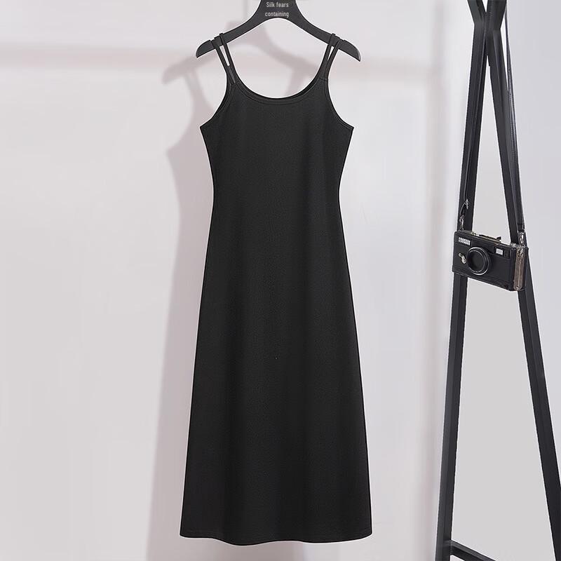 Damen Sommer Kurzarm Jacke & Slipkleid Zweiteiliges Set