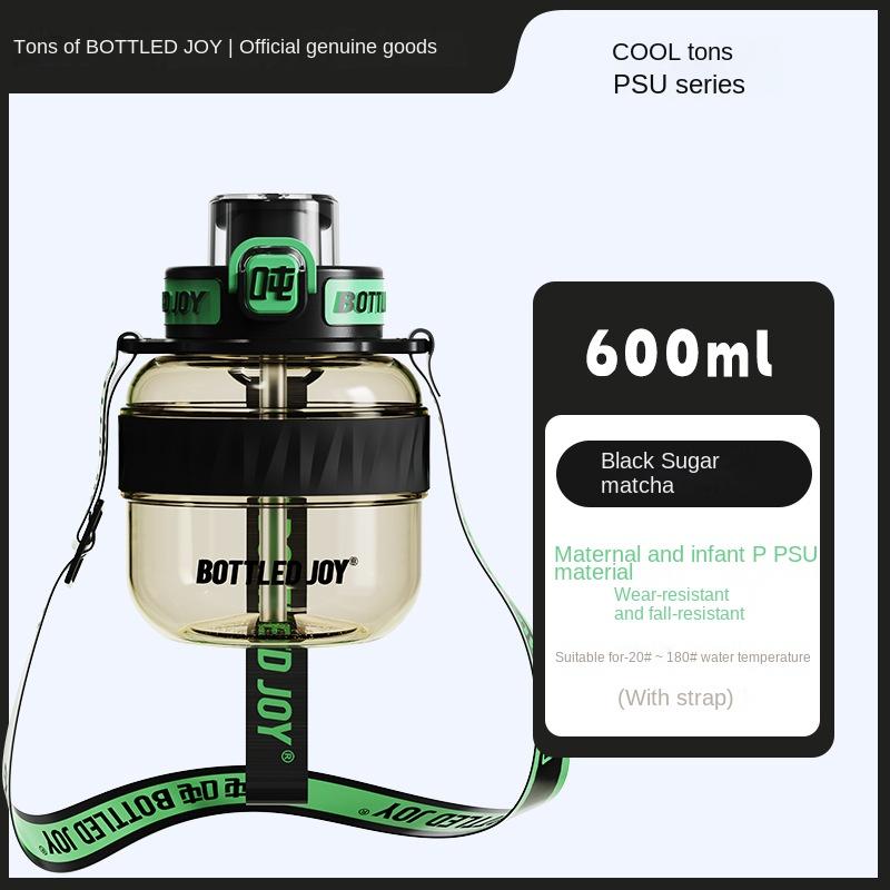 BOTTLED JOY Wang Yibo Tritan Malzeme Büyük Göbek Şişe Büyük Kapasiteli Taşınabilir Kettle Sevimli Öğrenci Çift Yaz Su Şişesi