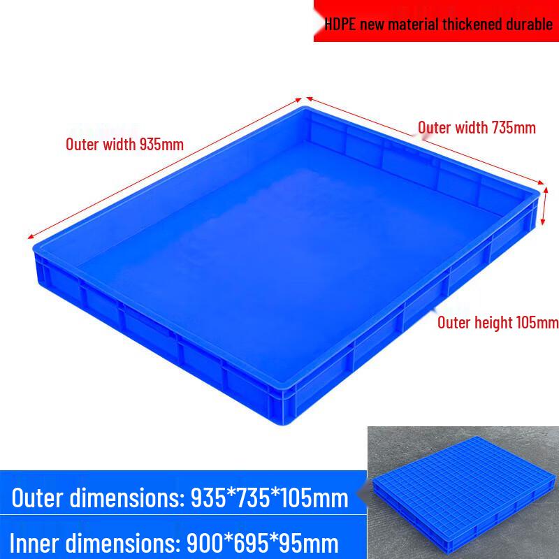 Plastic Storage Bins & Trays