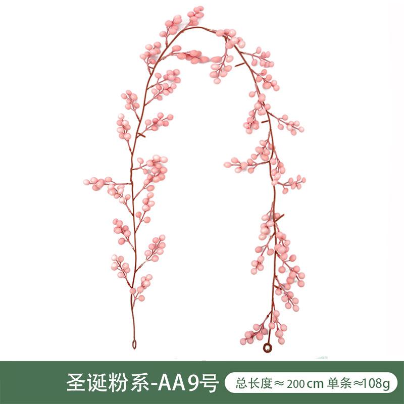 Christmas Simulation Berry Festive Atmosphere Layout Simulation Christmas Rattan Home Decoration Christmas Red Fruit