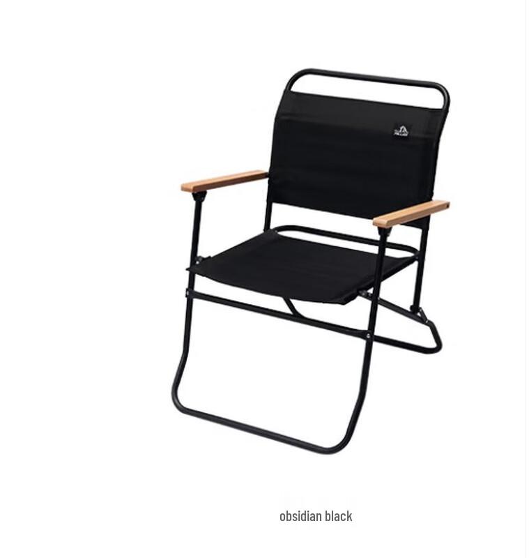 

Pelliot Outdoor Portable Folding Picnic Set