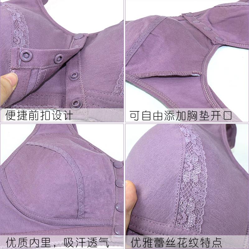 New soft cotton lace flower front buckle underwear women's cotton vest bra large size steel rimless underwear