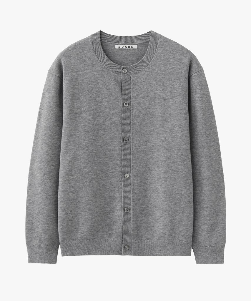 Suare Essential Round Knit Cardigan - 8 Colors