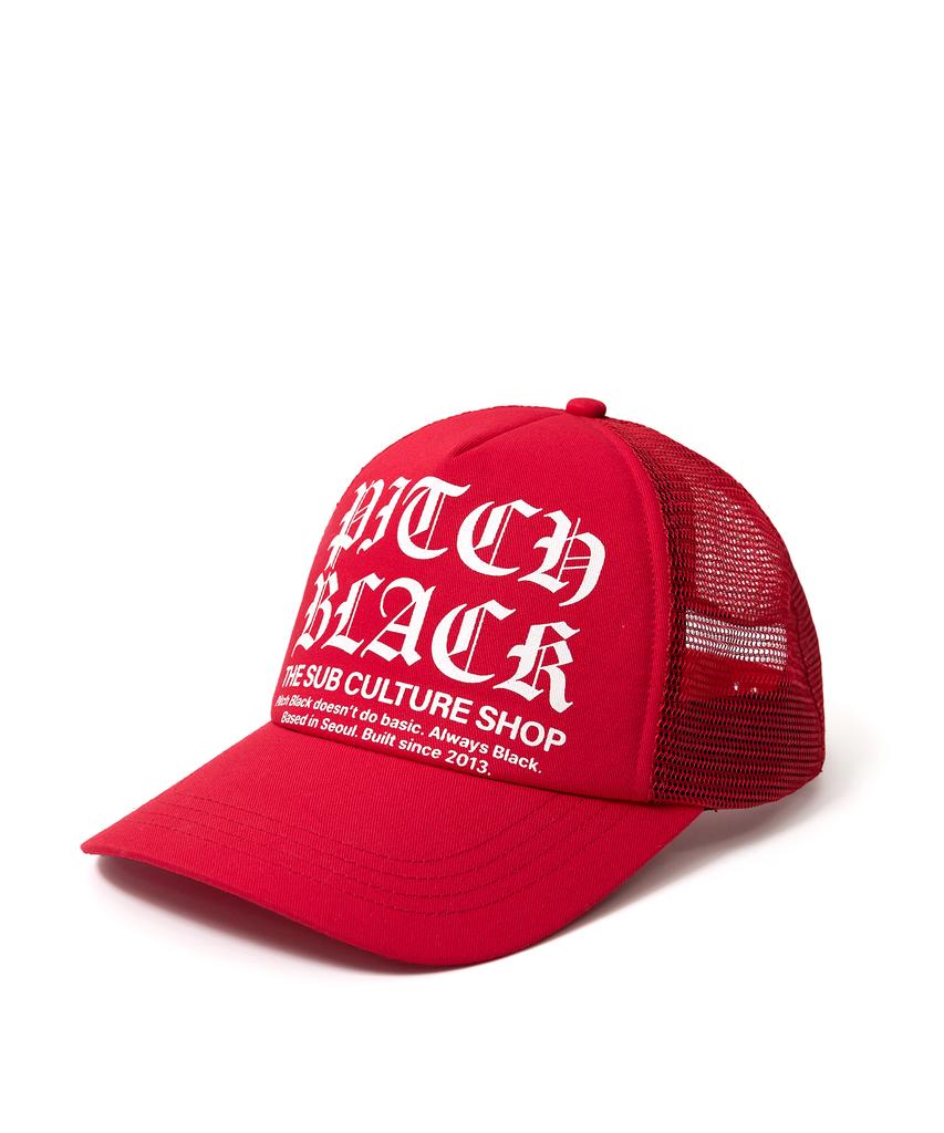 Pichibeullaeg Logo Solid Printing Trucker Cap (Red)