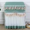 Thickened Lace Old-fashioned Double Drum Washing Machine Cover Dust Proof Sun Proof Home Decor Protector Washing Machine Covers