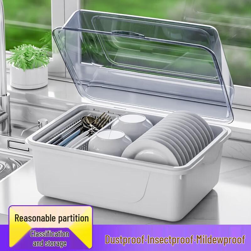 Stainless Steel Covered Kitchen Dish Rack