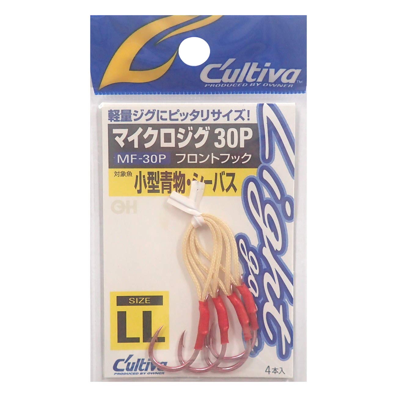 OWNER Assist Hook MF-30P Micro Jig Front 30P LL 11624 l