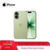 Apple iPhone 17 (версія CN)