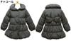 Ashbury Padded Coat with Back Angel 140cm Kids' Outerwear, Ribbon, Jacket, Children's Coat, Coat, Charcoal, (632400)