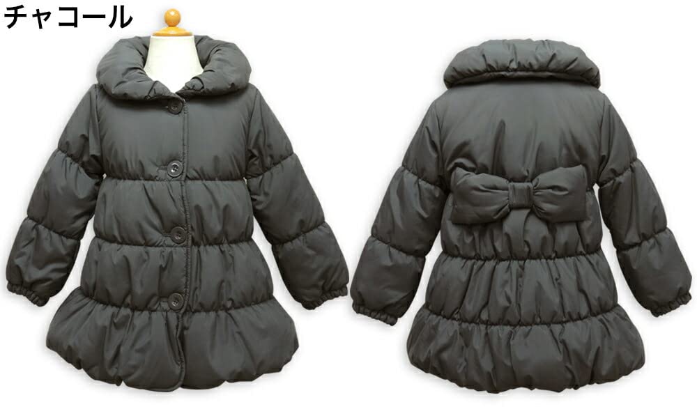 Ashbury Padded Coat with Back Angel 140cm Kids' Outerwear, Ribbon, Jacket, Children's Coat, Coat, Charcoal, (632400)
