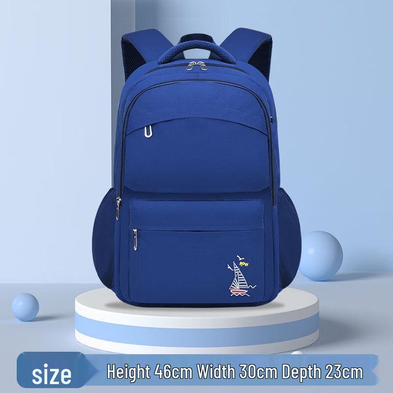 

Lee Shen Kids Lightweight Backpack Grades 1-6