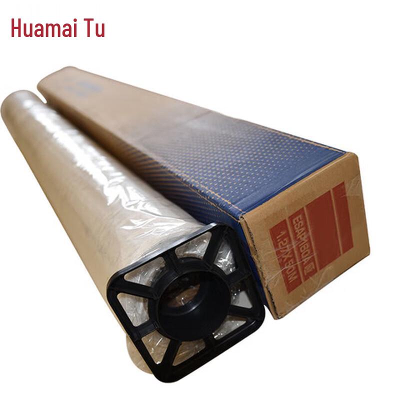 Huamaitu Outdoor Self-Adhesive Printing Paper