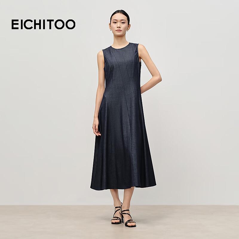 EICHITOO Women s Sleeveless Imitation Denim A-Line Dress M