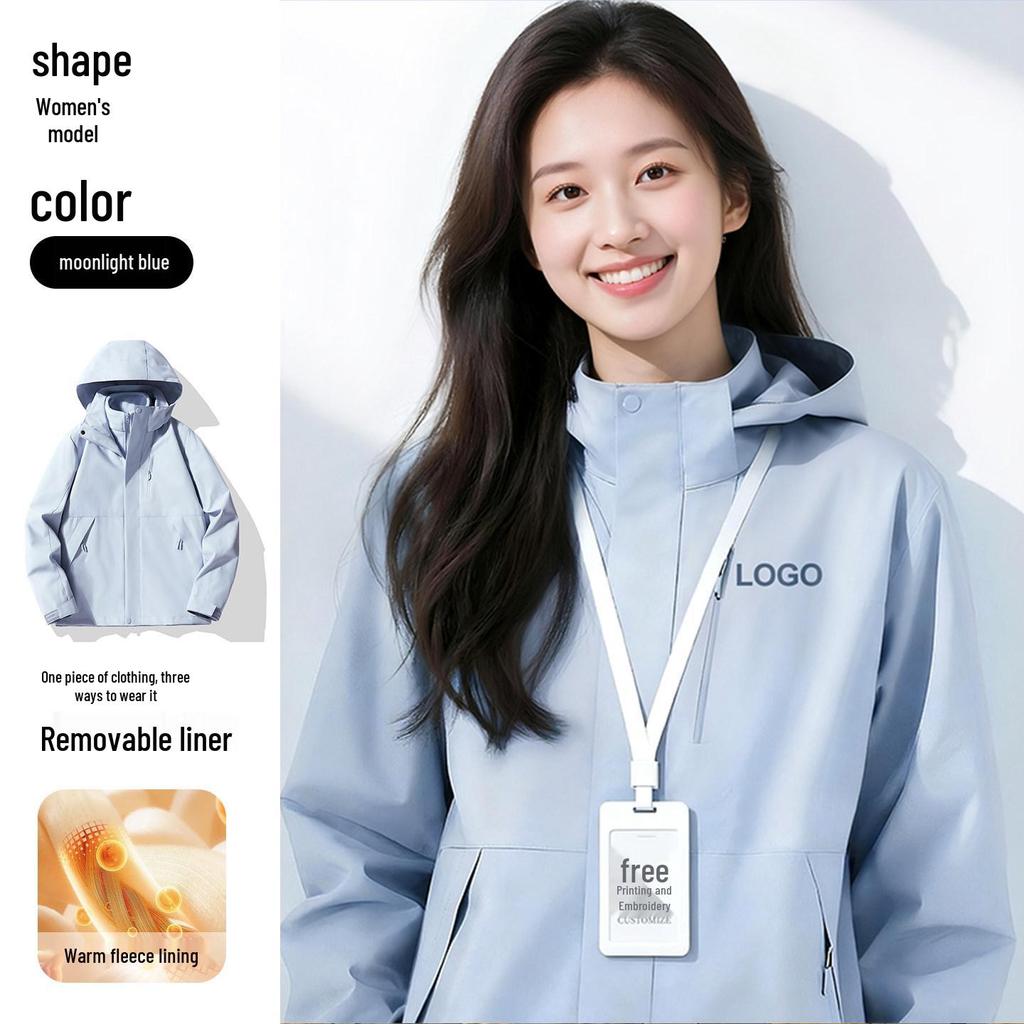 Women's Three-in-One Mountaineering Jacket with Custom Logo - Autumn/Winter Workwear
