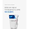 medicube - Zero Foam Cleanser