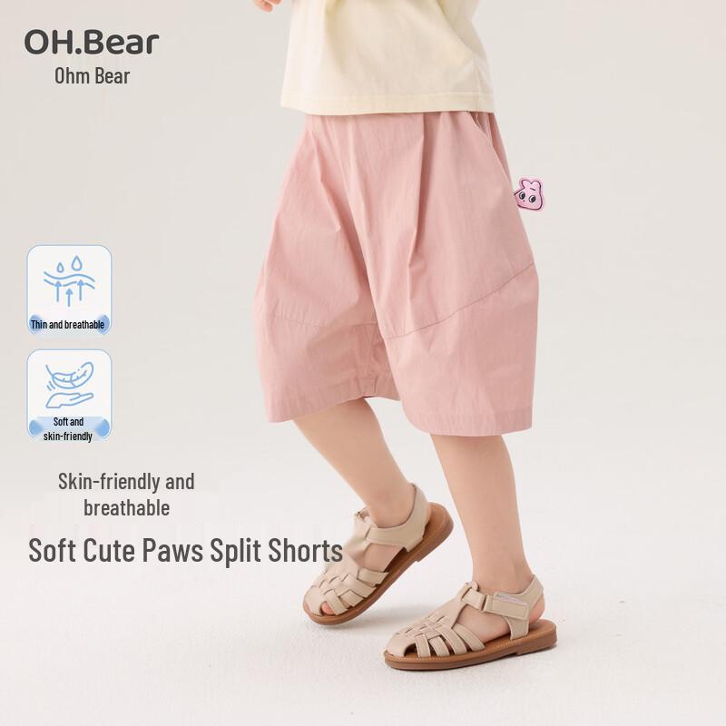 Oumuxiong Girls  Lightweight Plaid Summer Shorts 100