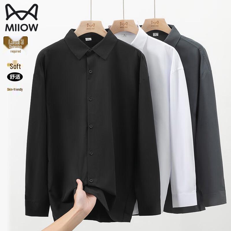 MiiOW Men s Non-Iron Long Sleeve Business Shirt 2XL