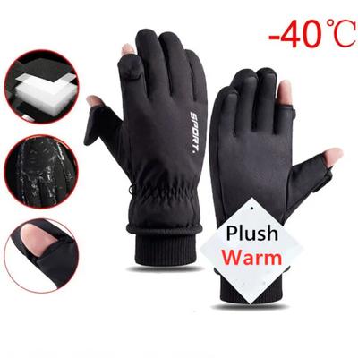 Men's Insulated and Waterproof Winter Half Season Fishing Gloves for WorkersWarm Skiing Gloves Fishing Anti Slip Gloves