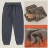Men's Winter Double-Sided Fleece Sweatpants - Large Size, Warm, Casual, Cuffed Trousers