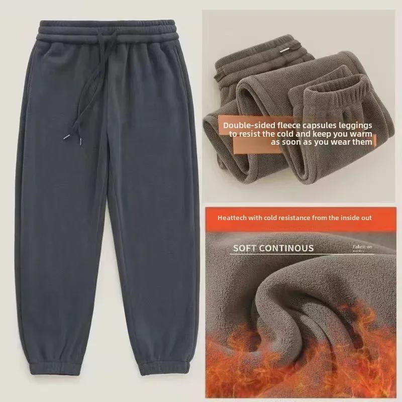 Men's Winter Double-Sided Fleece Sweatpants - Large Size, Warm, Casual, Cuffed Trousers