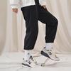 New Balance Knitted Sweatpants Women's Black Moderate Cuffed Pants (Unisex) Knitted Sweatpants 5TC38412 BK