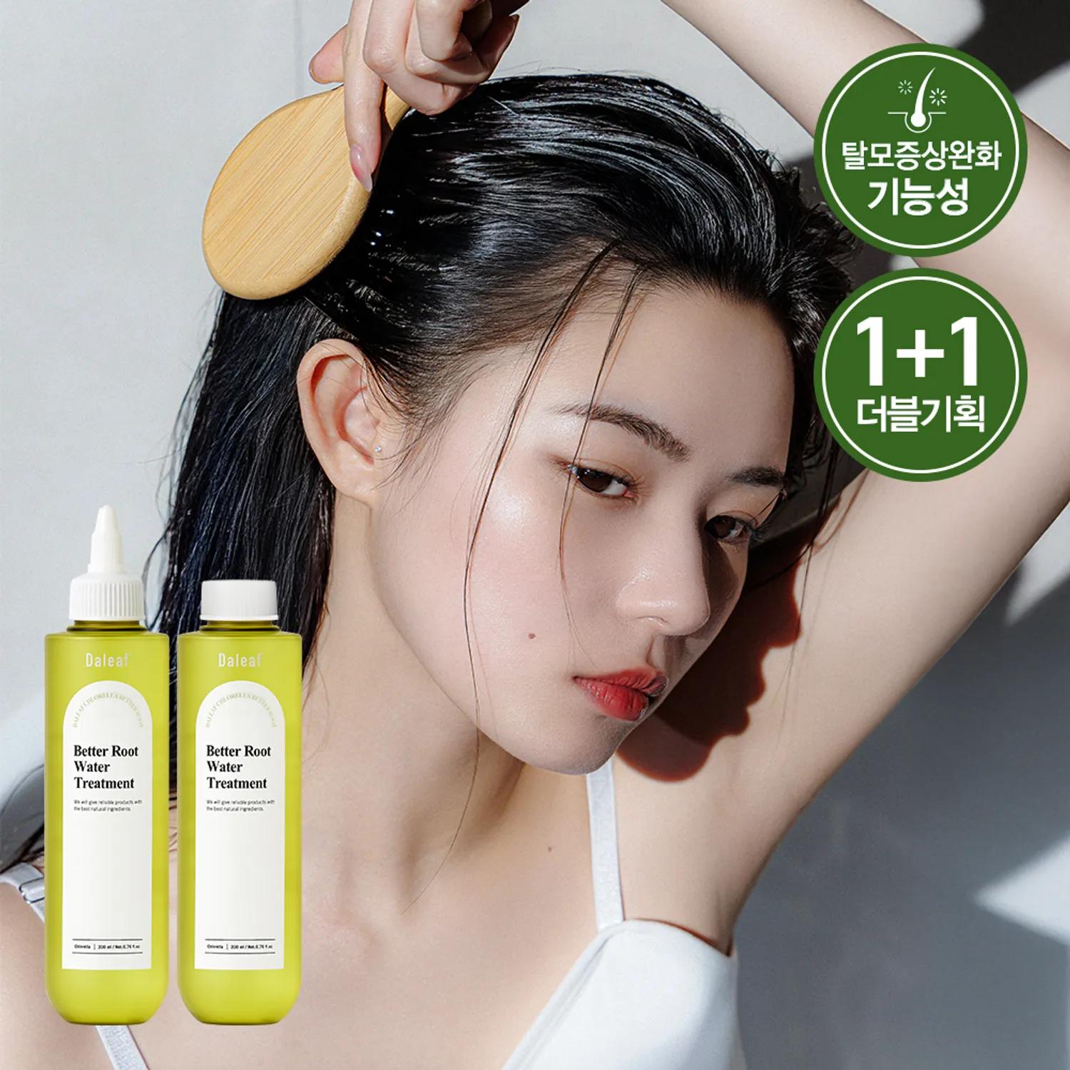 DALEAF Chlorella Better Root Water Treatment 200ml*2ea 200ml*2ea