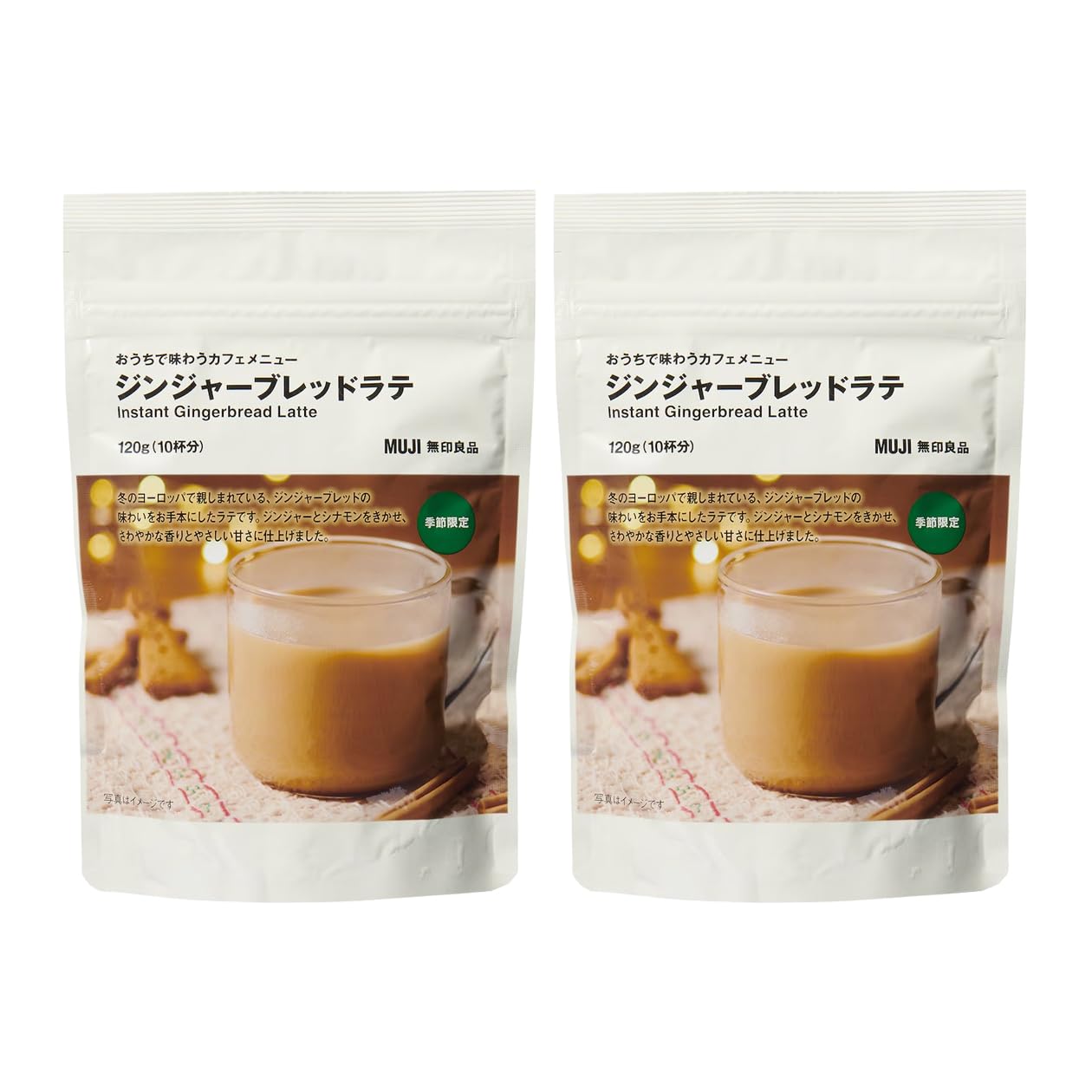 

купить 2 меню MUJI quality cafe menu, чтобы наслаждаться им дома Пряничный латте 120 г x 2 пакета Instant Seasonal limited [Bullet bags]