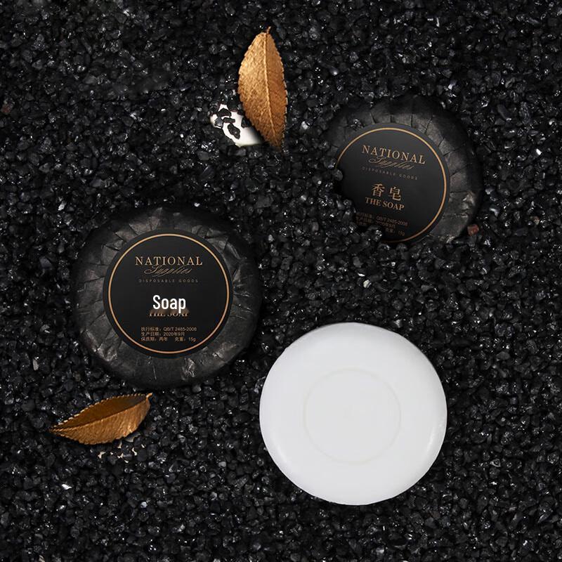 Su Xiaomei Disposable Hotel Toiletries Set