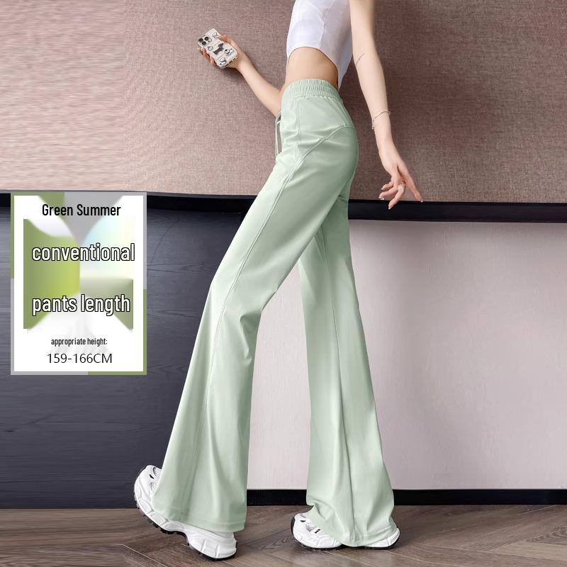Women's Slimming Wide-Leg Micro-Flare Sports Pants - Spring 2026 Petite Warm Casual Sweatpants