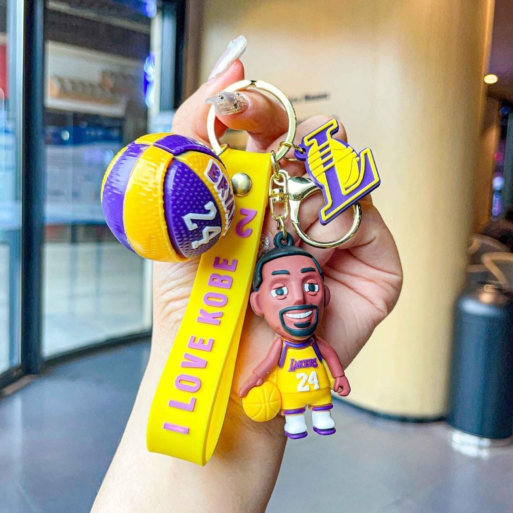 Star Basketball Detailed Keychain Delightful Gift For Friends Family And