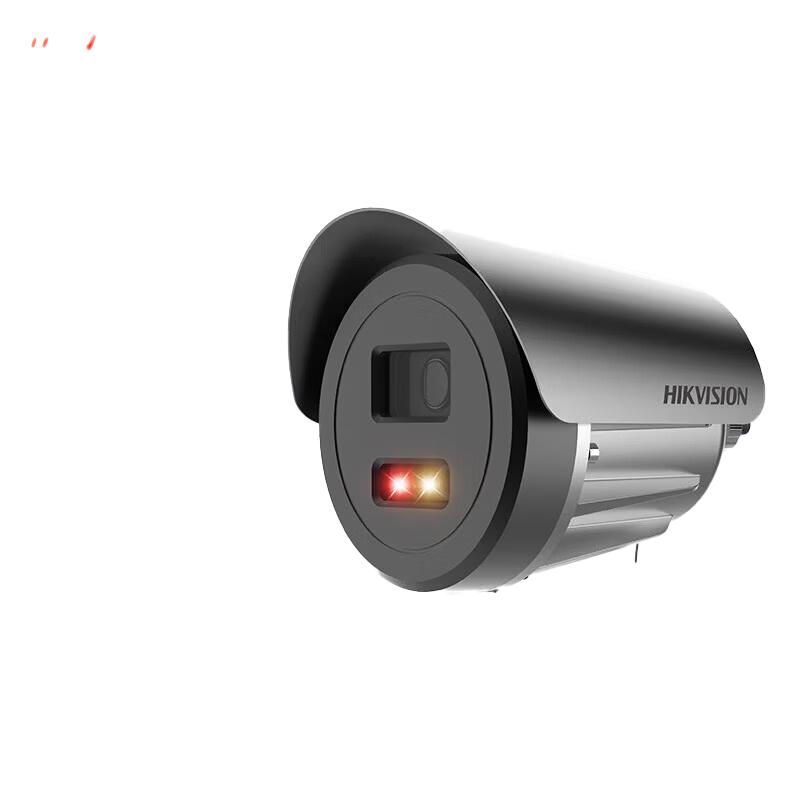 

HIKVISION 8MP Full-Color Explosion-Proof Outdoor Security Camera CN plug (adapter included)