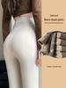 Roupa interior – Roupa interior térmica