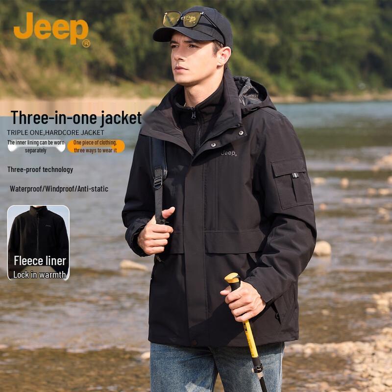 

JEEP Men s 3-in-1 Outdoor Hiking Jacket XL