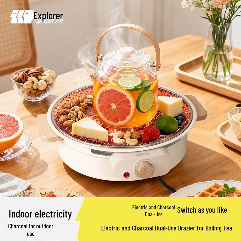 Explorer Multifunction Fire Pit & Grill