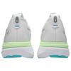 ASICS Breathable Support Rebound Running Shoes Men's White 1011C167-100