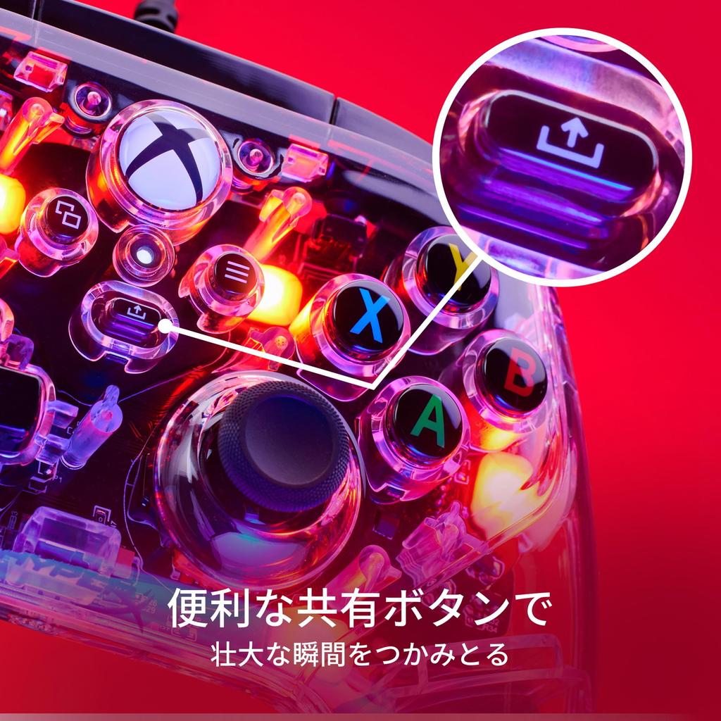 Kabelgebundener HyperX Clutch Gladiate RGB-Controller 7D6H2AA