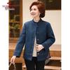 Yuzhaolin Women's Autumn Winter Plush Woolen Coat
