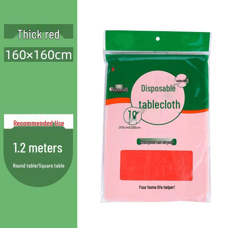 Daoying Disposable Tablecloth