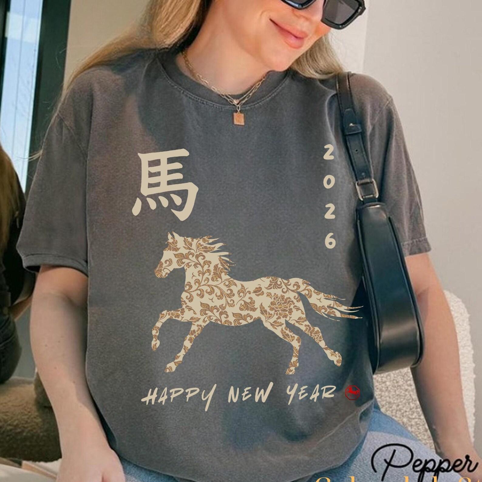 Year of Horse 2026 New Year Shirt, Lunar New Year Chinese Zodiac Tee, Asian Floral Horse, Lunar New Year Shirt, Lunar New Year Horse Top L
