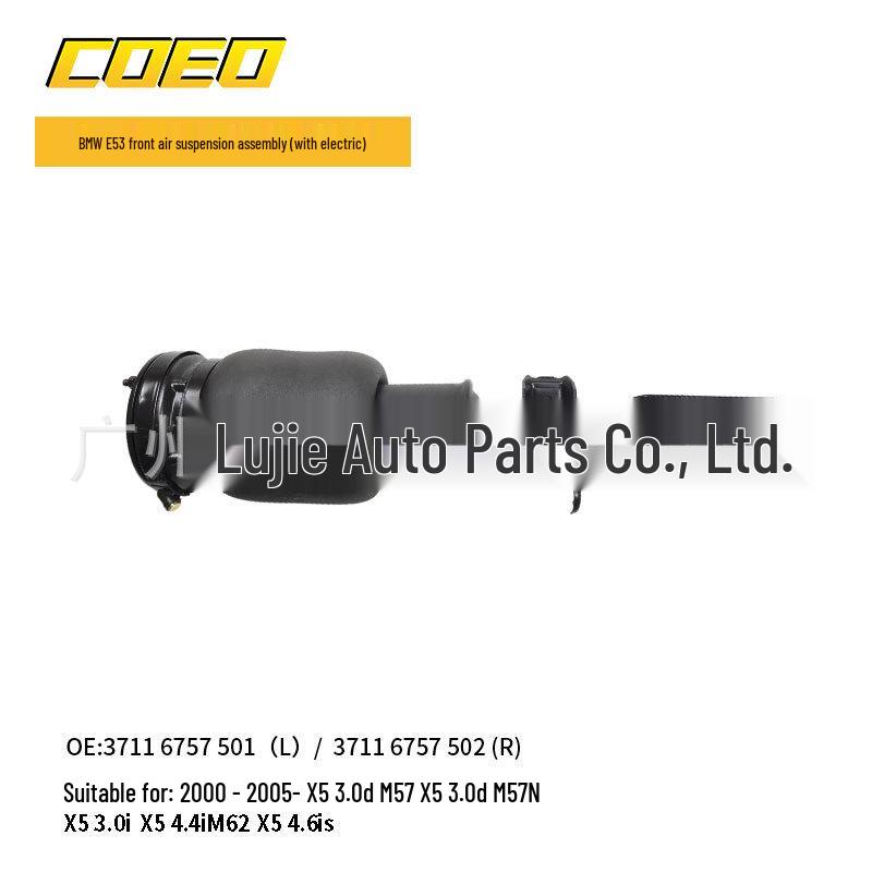 Compatible Air Shock Absorber L/R for BMW X5 E53 (Part #37116757501/37116757502)
