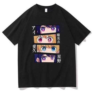 Nowe Anime Oshi No Ko Hoshino Ai T Shirt Hoshino Aquamarine Manga T-shirt sweter kobiety mężczyźni ponadgabarytowe letnie koszulki bawełniane topy